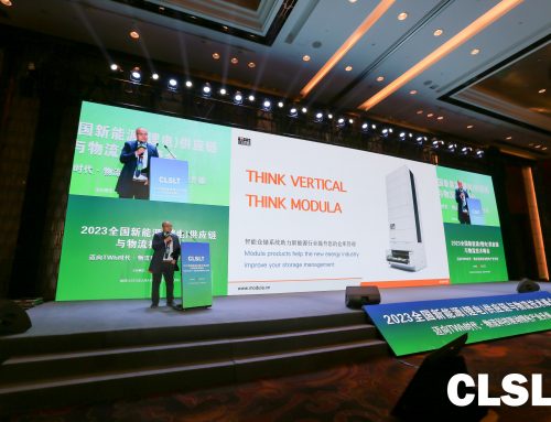 Modula participated in 2022 Guangzhou Logistics Profession Association & 2023 Changzhou new energy summit