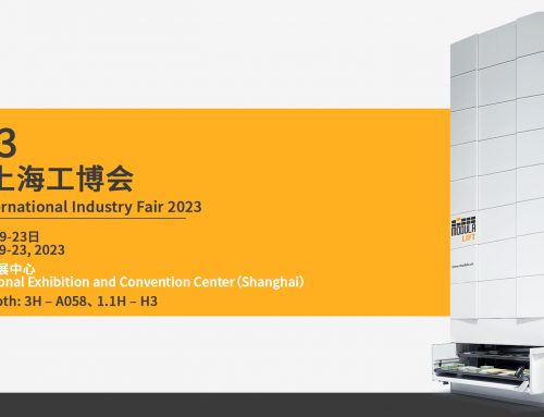 Modula to Showcase Smart Automated Solutions at CIIF Show 2023