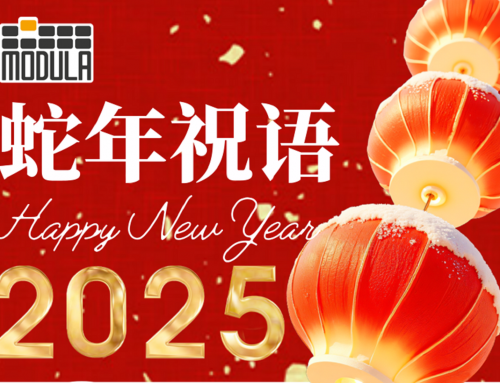 开工大吉，摩登纳新丨Modula摩登纳董事总经理Miguel致全体员工的一封信