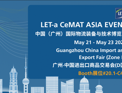 探索2025年中国LET-a CeMAT Guangzhou展会上的Modula