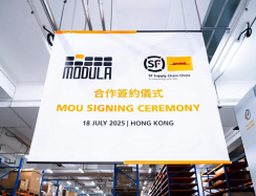SF Supply Chain & Modula: A New Chapter in Logistics and Warehousing Cooperation Begins