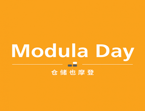 Modula Day – Modern Storage in Style | Modula Open Day: A Front-Row Look at Intelligent Warehousing in Action