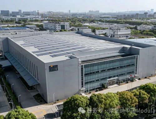 让仓库省下90%空间：工业级仓储解决方案-Modula Lift